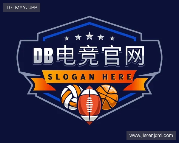 关于DB电竞官网